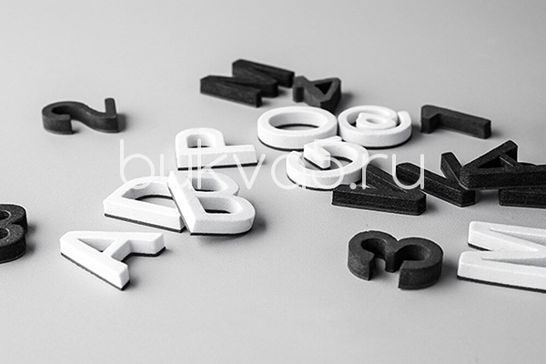 Маленькие объемные буквы Маленькие объемные буквы