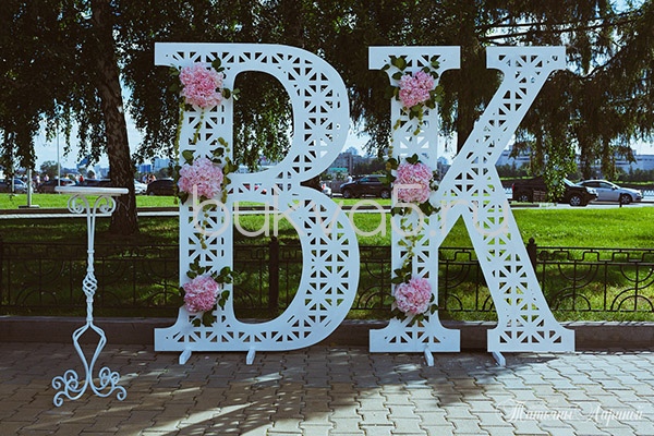 Объемные буквы на свадьбу Объемные буквы на свадьбу