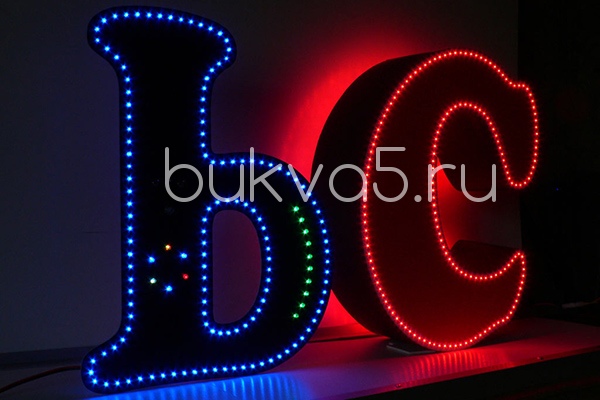 Светодиодные объемные буквы Светодиодные объемные буквы